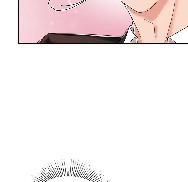 疯了才结婚第5话