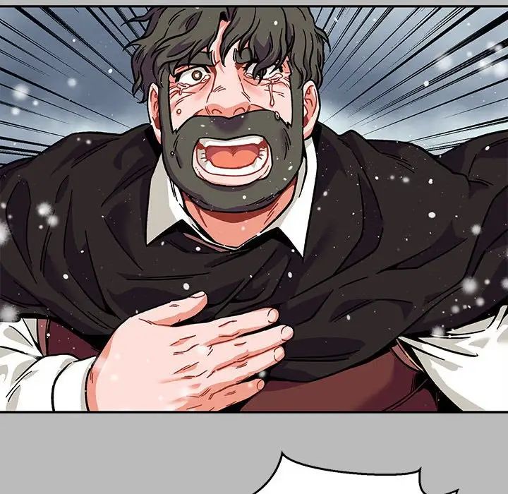 亲爱的你-Liebling!第134话