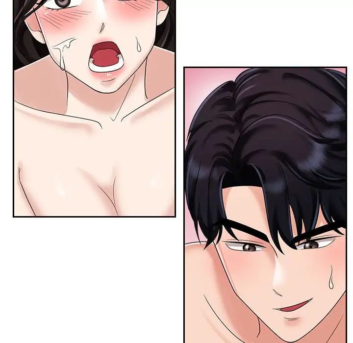 疯了才结婚第5话