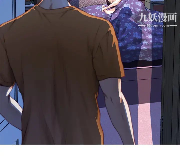 姊姊的房间第2话-姊姊是第一个