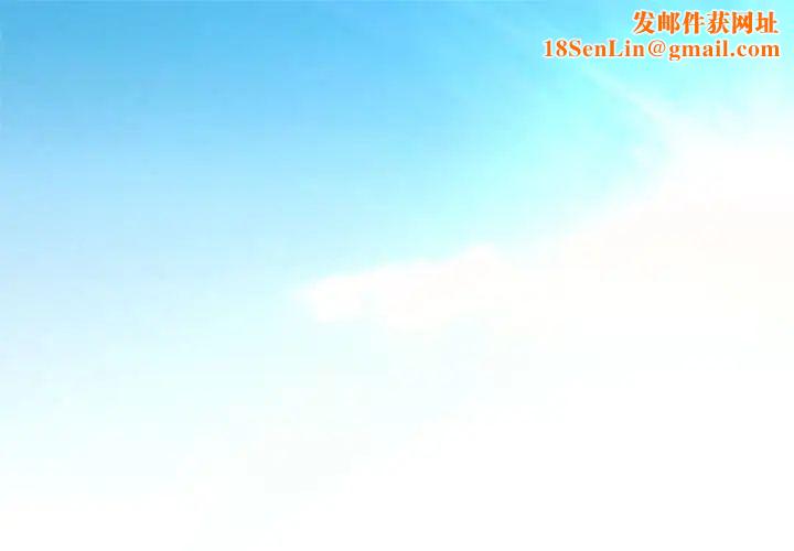 疯了才结婚第6话