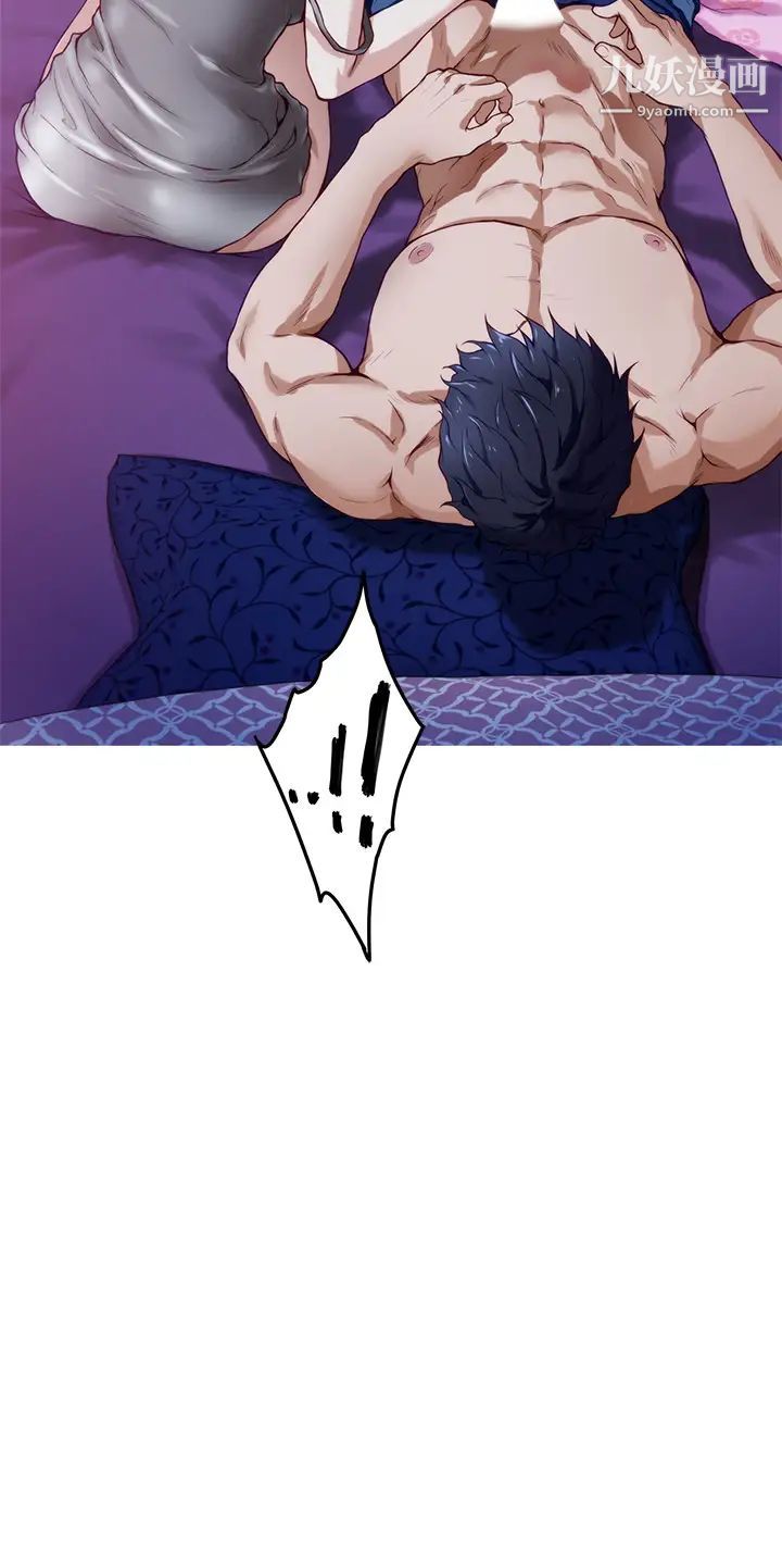 姊姊的房间第3话-习惯夜夜爬上她的床