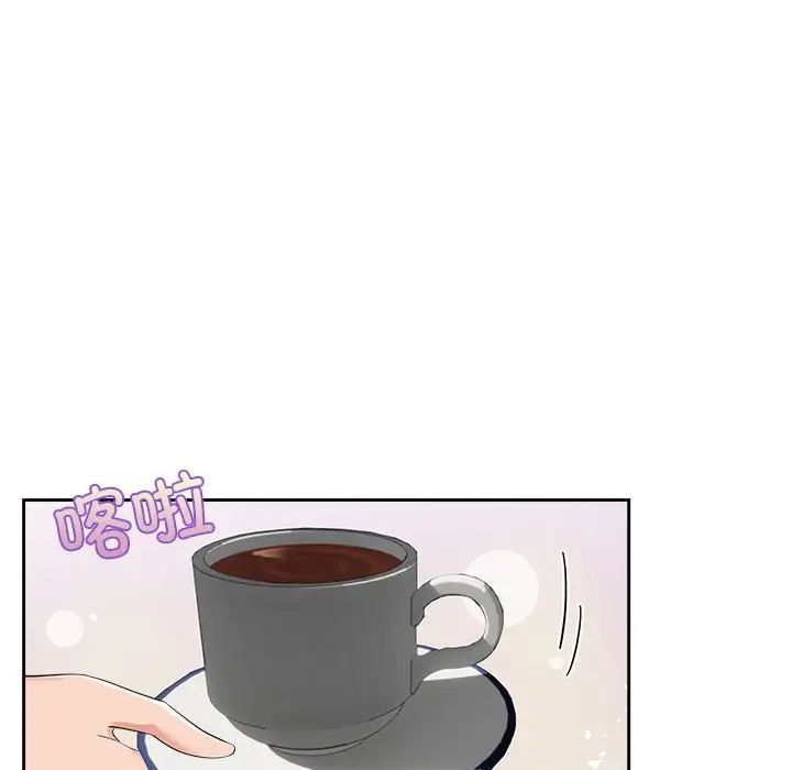 疯了才结婚第6话