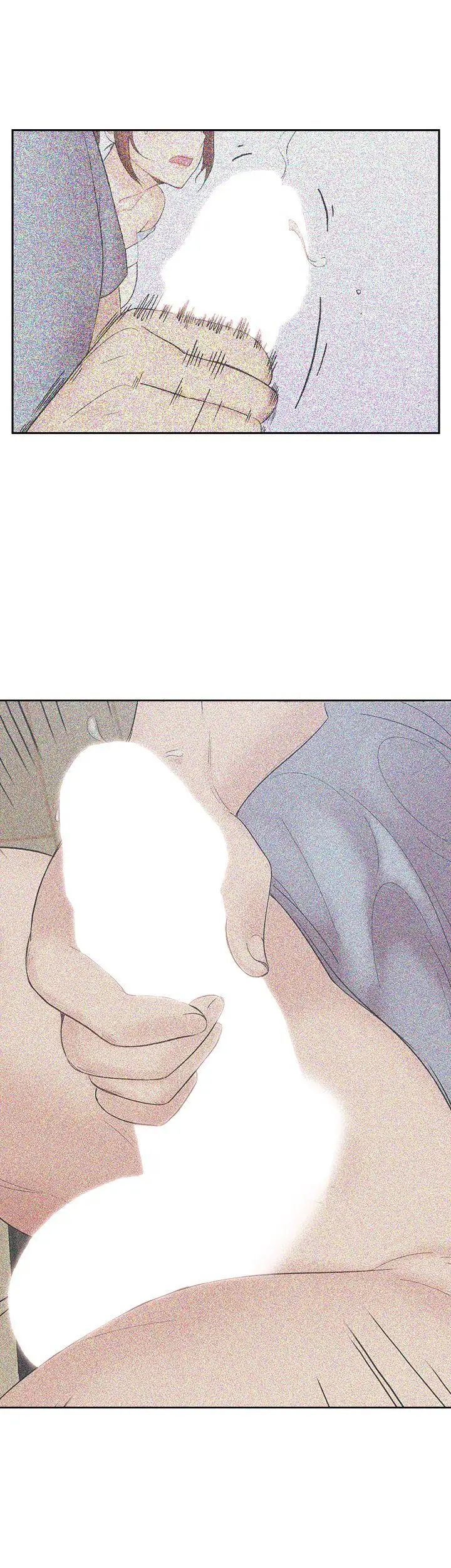 亲爱的大叔第2话-浑身酥麻的初体验