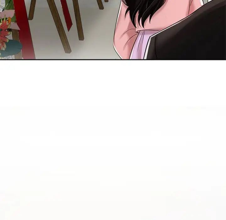 疯了才结婚第7话