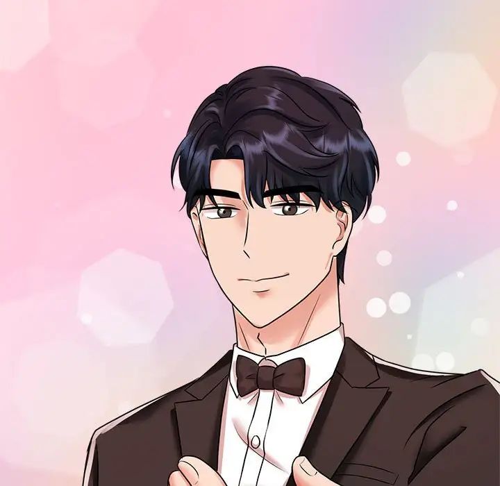 疯了才结婚第7话