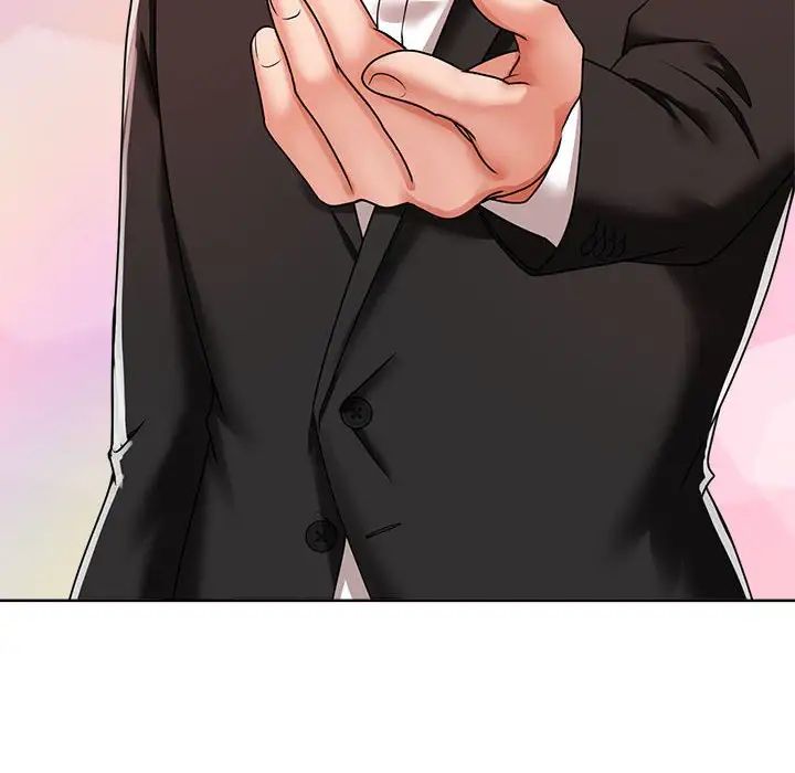 疯了才结婚第7话