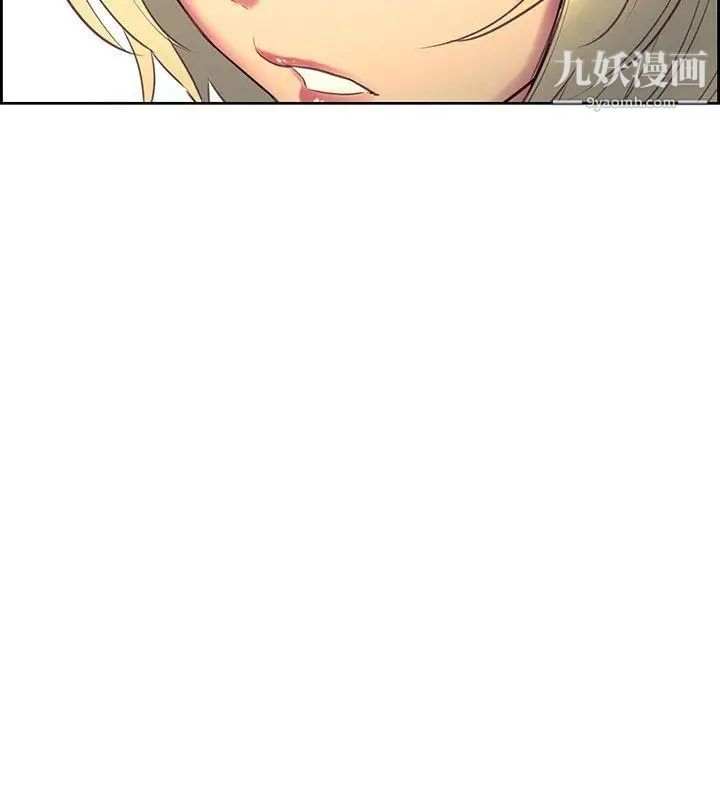 调教家政妇第20话-夺走纯真的喜悦