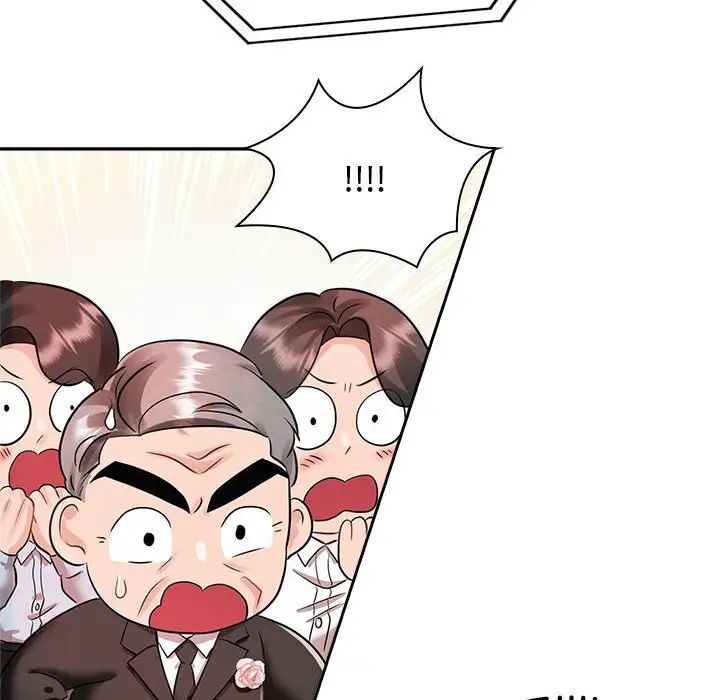 疯了才结婚第7话