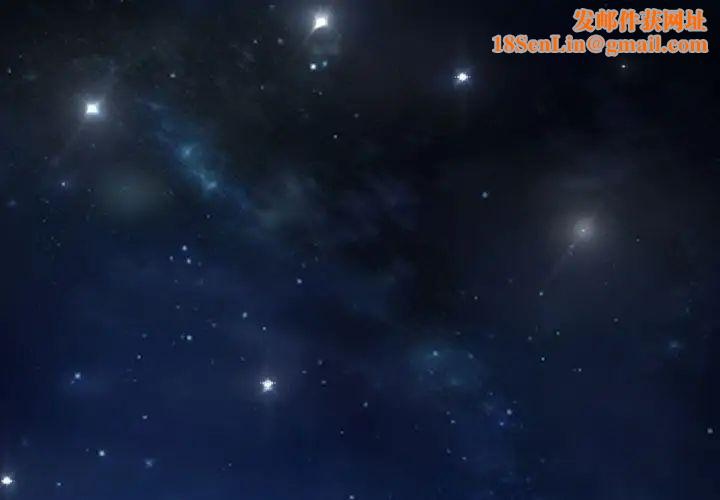 疯了才结婚第8话