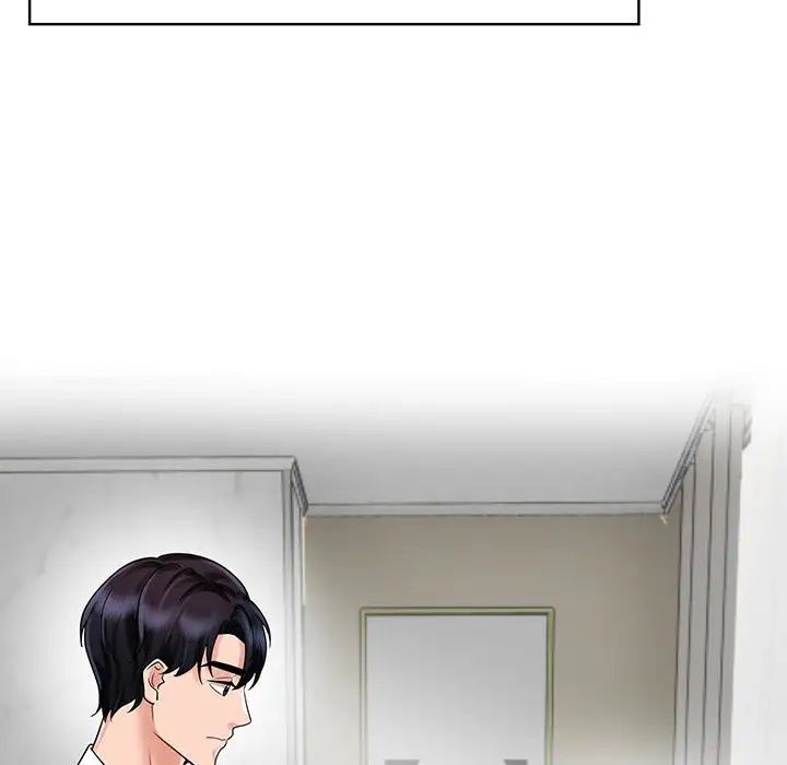 疯了才结婚第8话