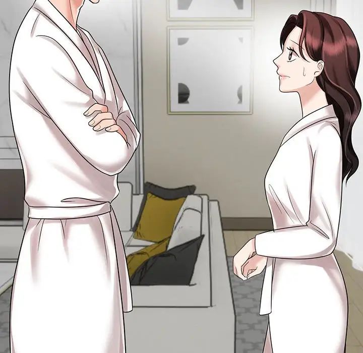 疯了才结婚第8话