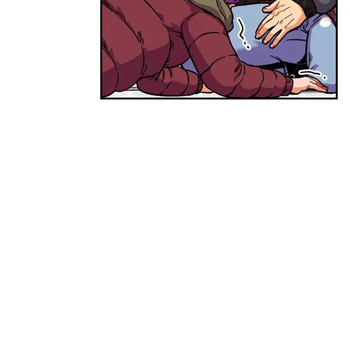 亲爱的你-Liebling！第136话