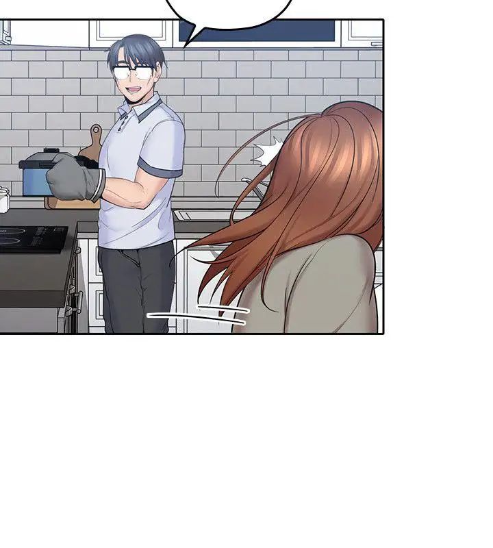 亲爱的大叔第6话-大叔，你是来扑倒我的吗