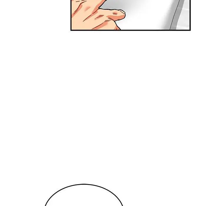 亲爱的你-Liebling！第136话