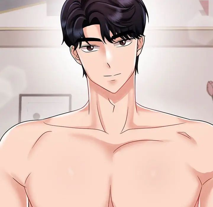 疯了才结婚第8话