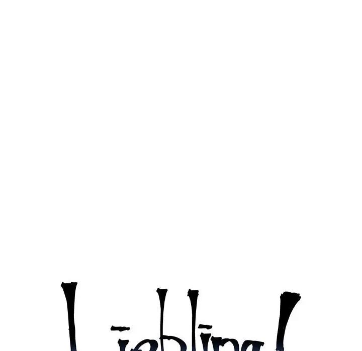 亲爱的你-Liebling！第137话