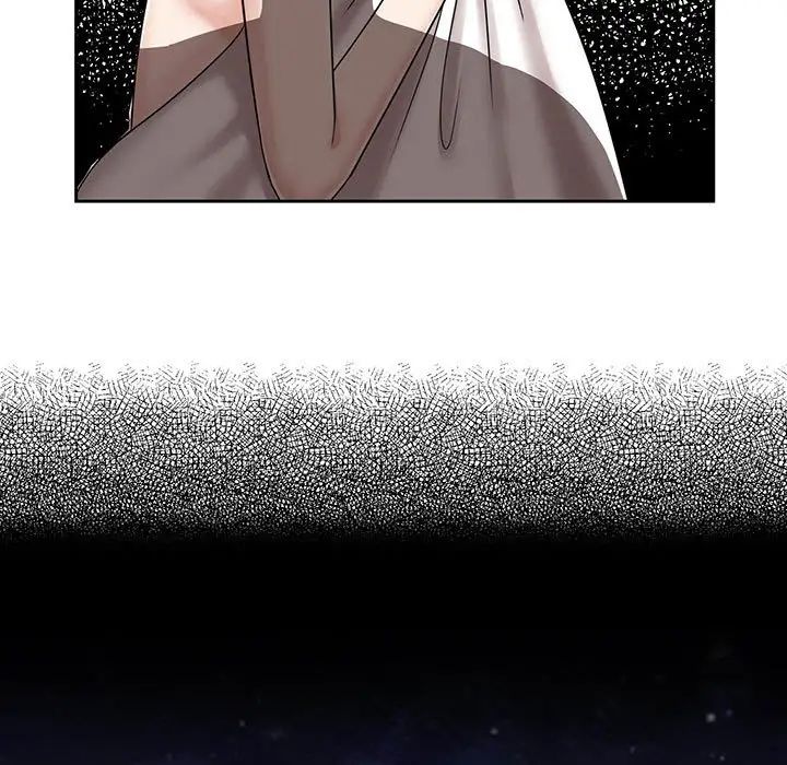 疯了才结婚第8话