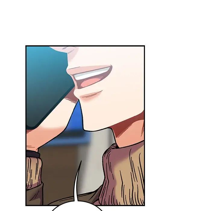 亲爱的你-Liebling！第137话