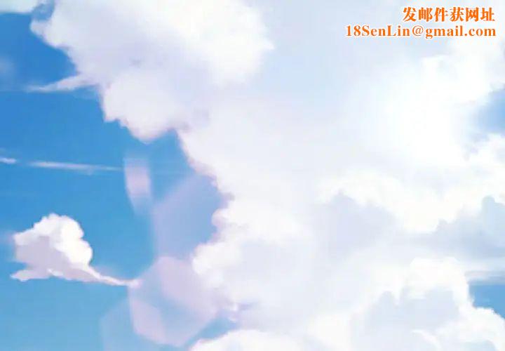 疯了才结婚第9话