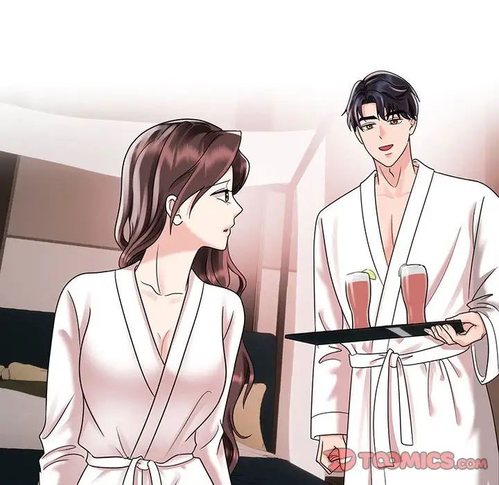 疯了才结婚第9话