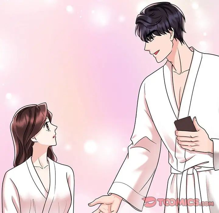 疯了才结婚第9话