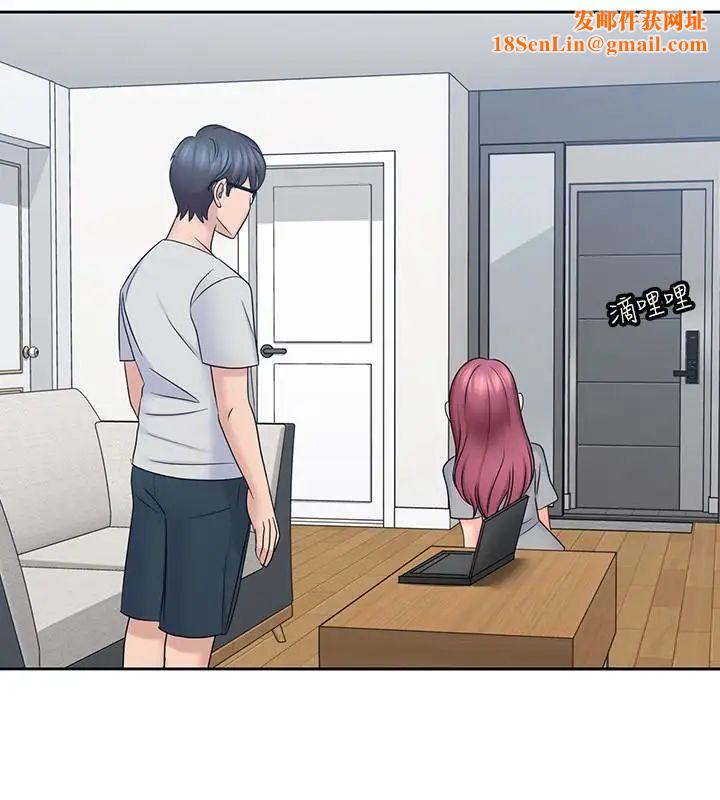 亲爱的大叔第10话-不小心伸了舌头