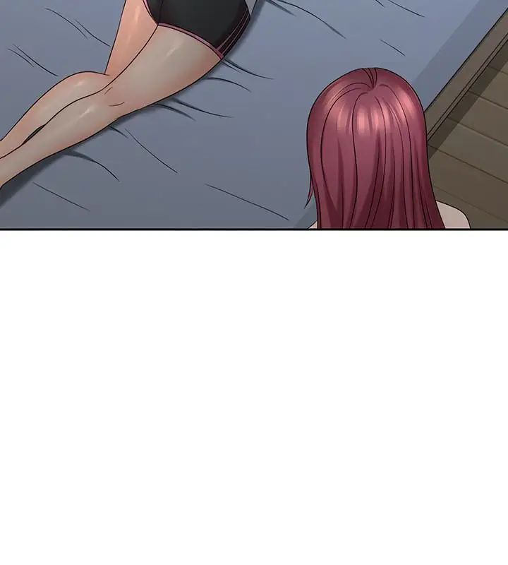 亲爱的大叔第10话-不小心伸了舌头