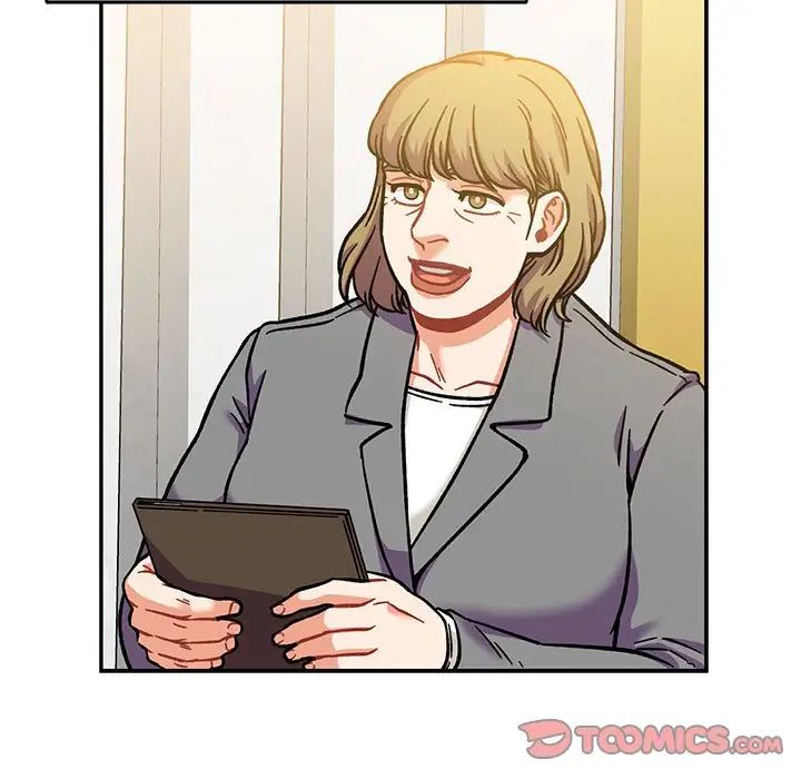 亲爱的你-Liebling！第137话