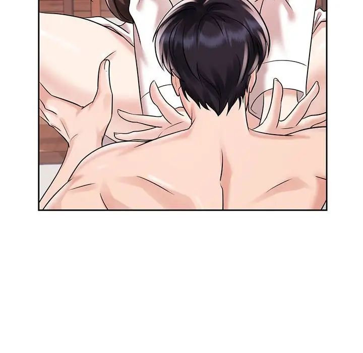 疯了才结婚第9话