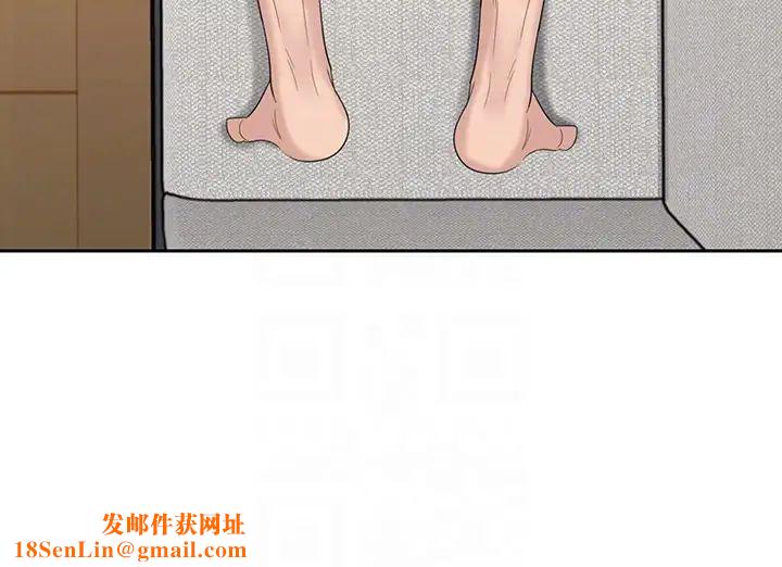 亲爱的大叔第12话-刺激的肢体接触