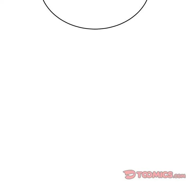 亲爱的你-Liebling！第137话