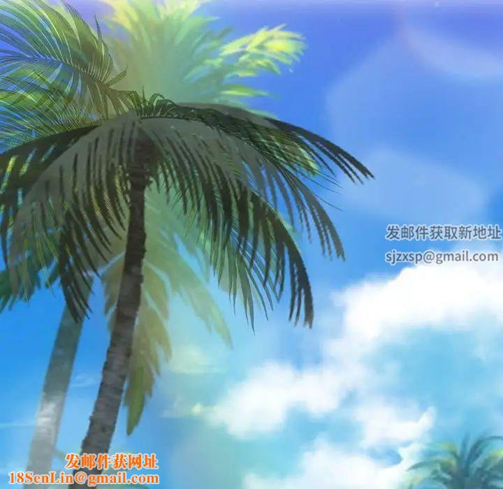 疯了才结婚第10话