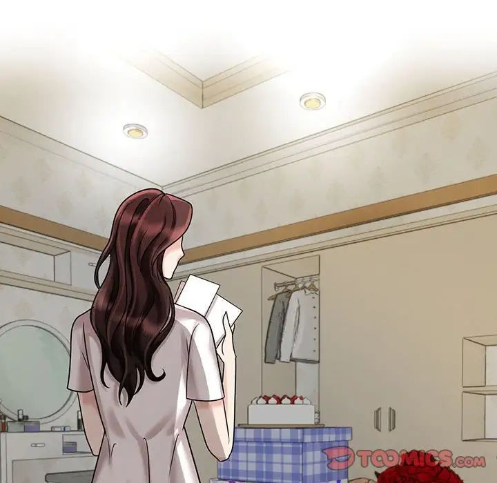 疯了才结婚第10话