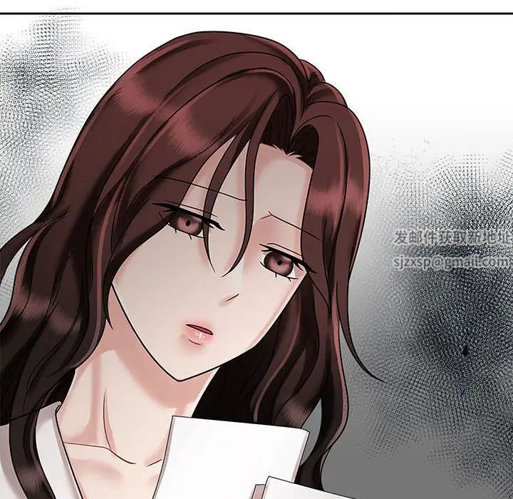 疯了才结婚第11话