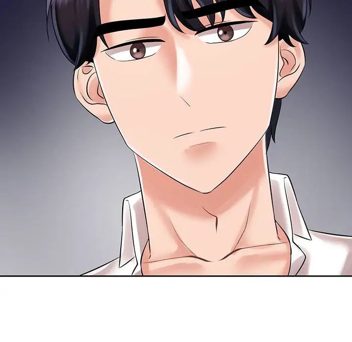 疯了才结婚第11话