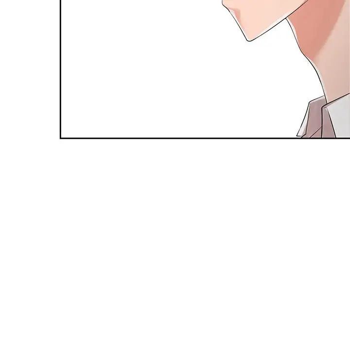 疯了才结婚第11话