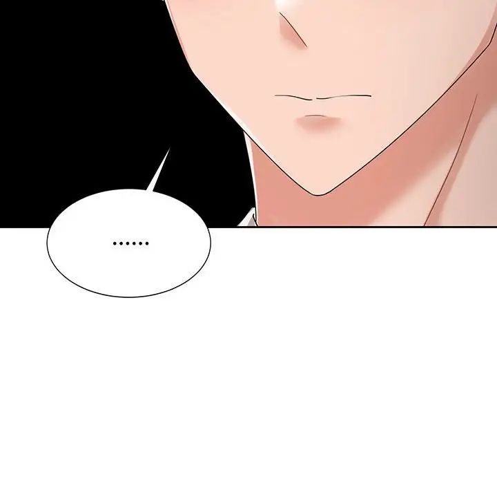 疯了才结婚第11话