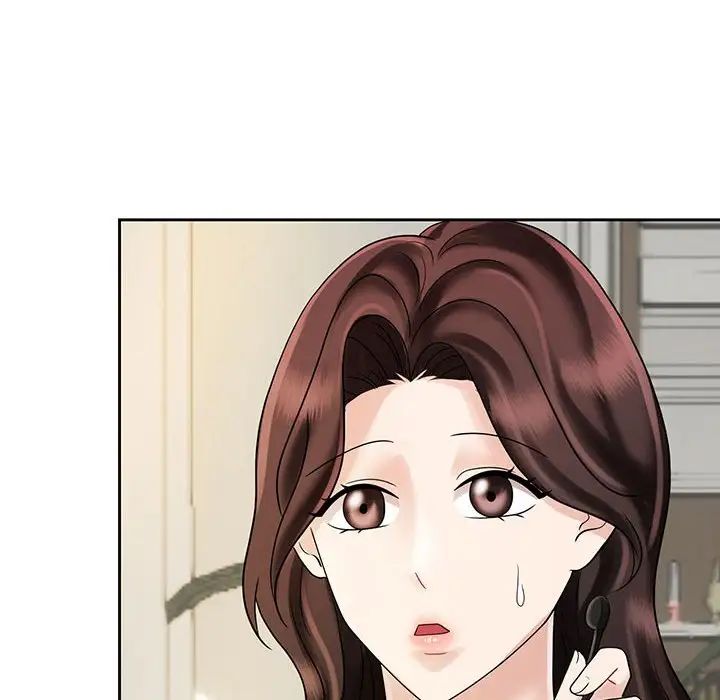 疯了才结婚第11话