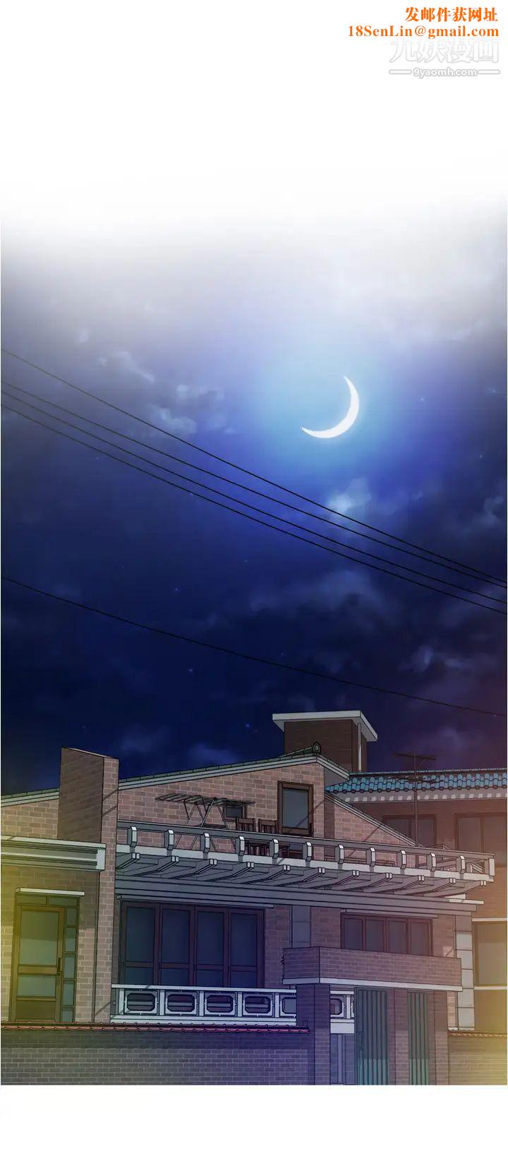 姊姊的房间第13话-想彻底征服她