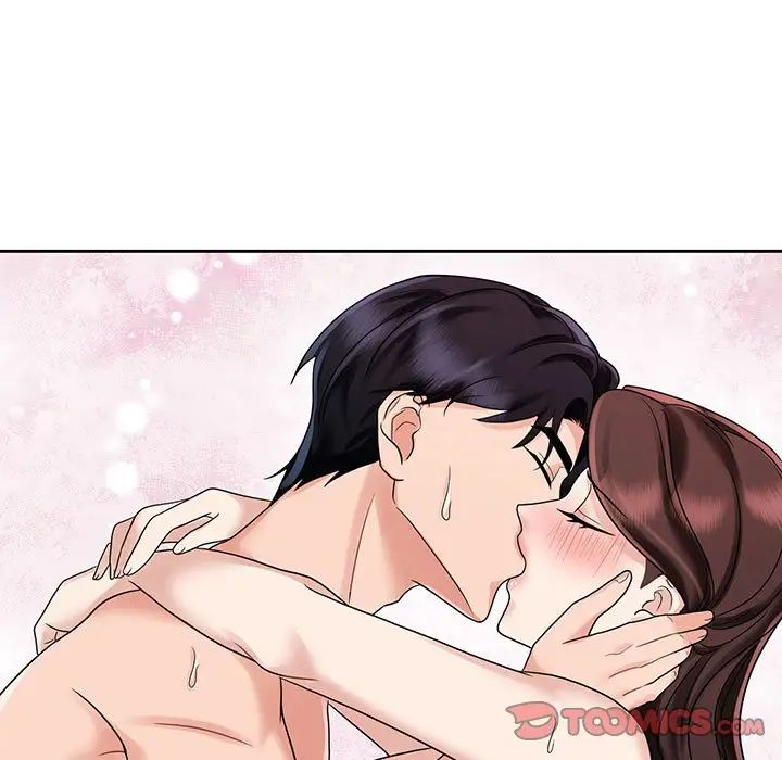 疯了才结婚第12话