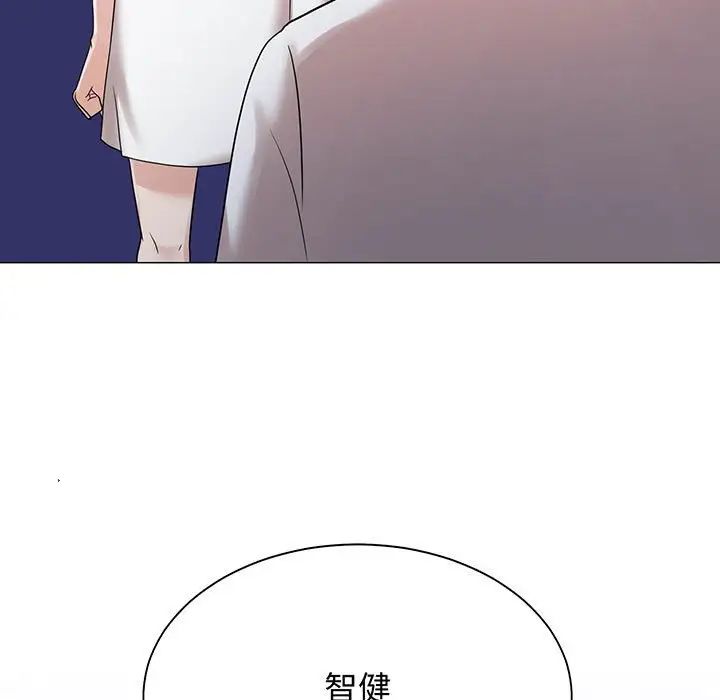 疯了才结婚第12话