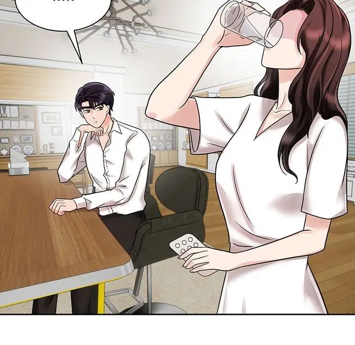 疯了才结婚第12话