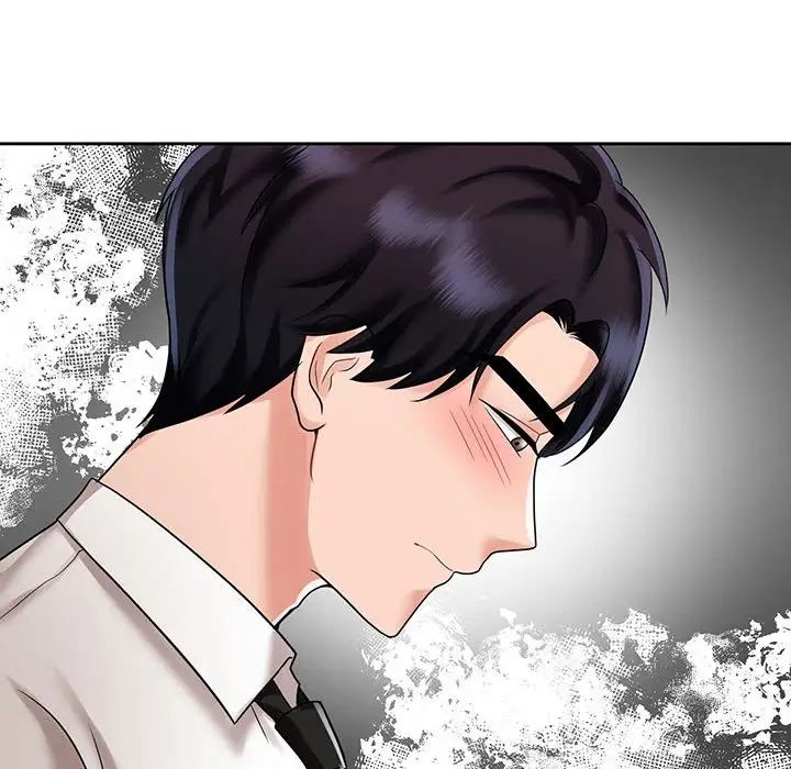 疯了才结婚第12话