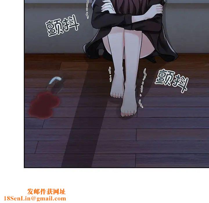 疯了才结婚第12话