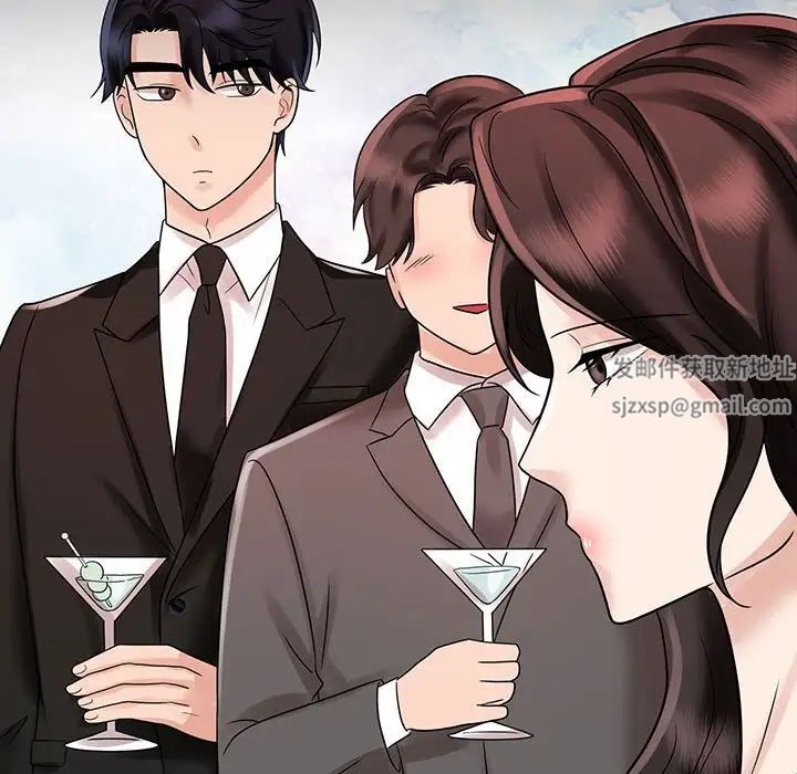 疯了才结婚第12话