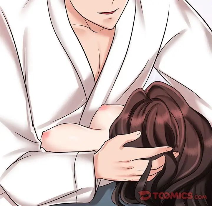 疯了才结婚第13话