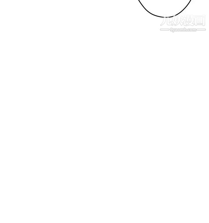 姊姊的房间第16话-我想要你!