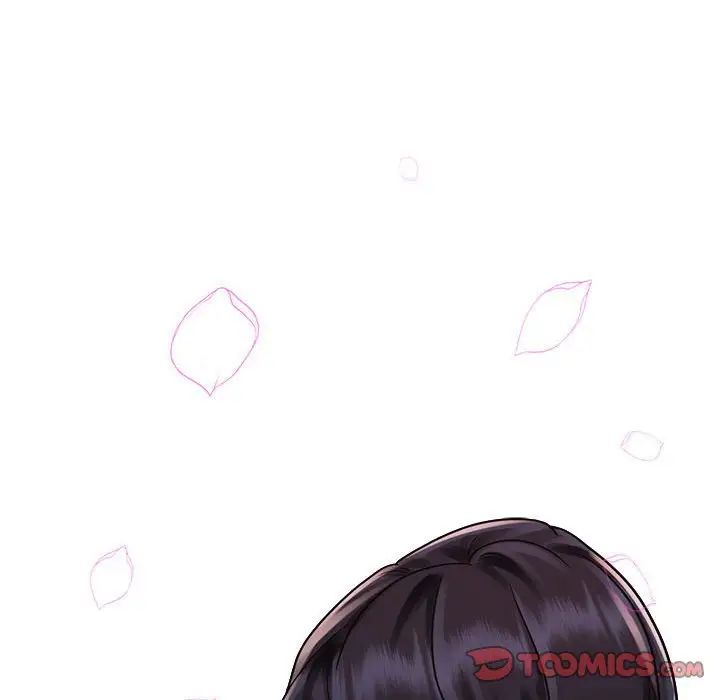 疯了才结婚第13话