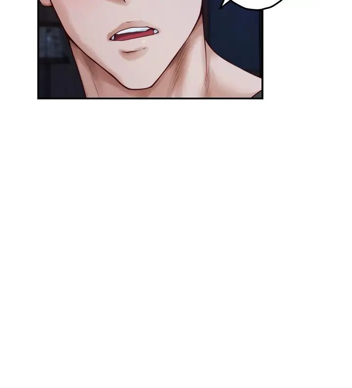 姊姊的房间第17话-别光看不动，过来摸摸我